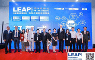 如约而至，leap expo 2019（慕尼黑华南展）圆满收官