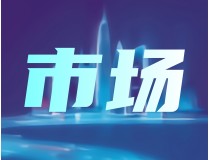 预计到2033年全球试验测试设备市场需求将达564亿美元